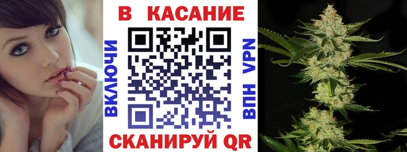 Купить наркотик аптеки Иланский Каннабис АМФ Гашиш МЕФ