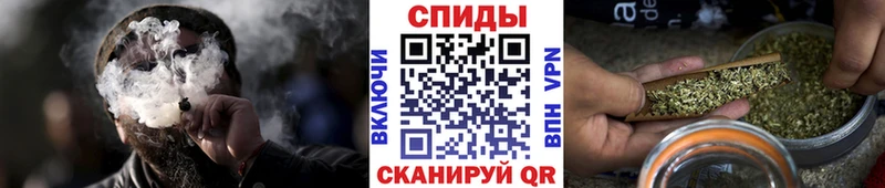 Бутират бутик  наркота  Иланский 