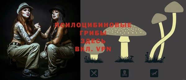 меф VHQ Пролетарск