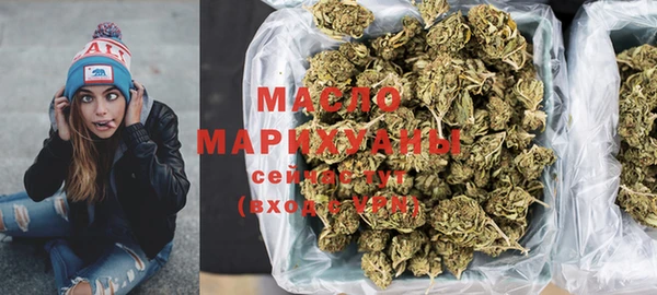 молекула духа Приозерск