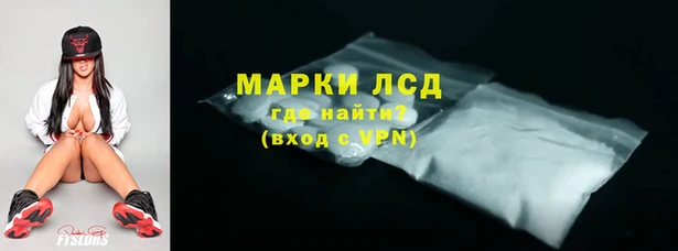 прущие крисы Алексеевка