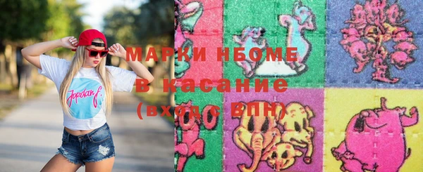 трава Алзамай