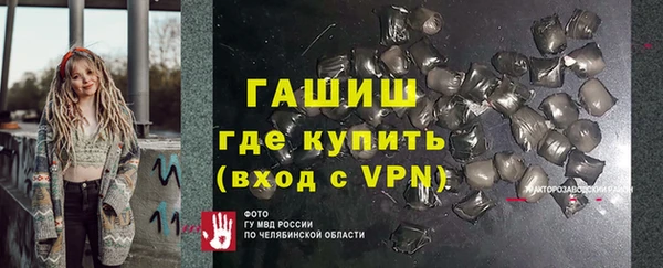 соль курить ск Абинск