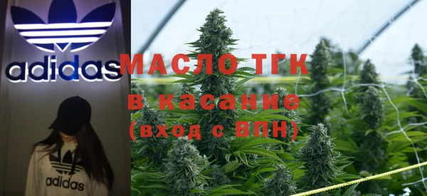 2c-b Абаза