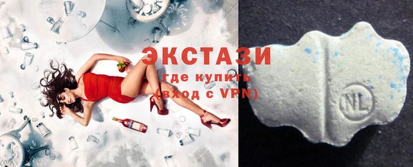 прущие крисы Беслан